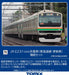 Tomix N Gauge Jr E231 1000 Series Tokaido Line/Renewal Car Extension Set 98517 Railway Model Train- Japan Figure Store - #1 Bring To You The Best Japanese Goods