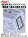Tomix N Gauge 98553 Jr E233 1000 Series Tohoku Negishi Line Basic Set Tomytec- Japan Figure Store - #1 Bring To You The Best Japanese Goods