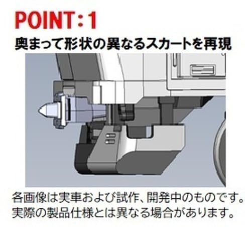 Tomytec Japan Tomix N Gauge 98841 Jr E233 2000 Series Joban Line Train Set- Japan Figure Store - #1 Bring To You The Best Japanese Goods