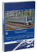 Tomytec Tomix N Gauge Jr E233 2000 Series Japan Joban Line Local Train Extension Set 98842- Japan Figure Store - #1 Bring To You The Best Japanese Goods