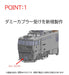 TOMIX 7167 Jr Electric Locomotive Type Eh500 N Scale- Japan Figure Store - #1 Bring To You The Best Japanese Goods