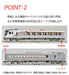 TOMIX 98458 Jr Series Hc85 Hybrid Car Test Run Car 4 Cars Set N Scale- Japan Figure Store - #1 Bring To You The Best Japanese Goods
