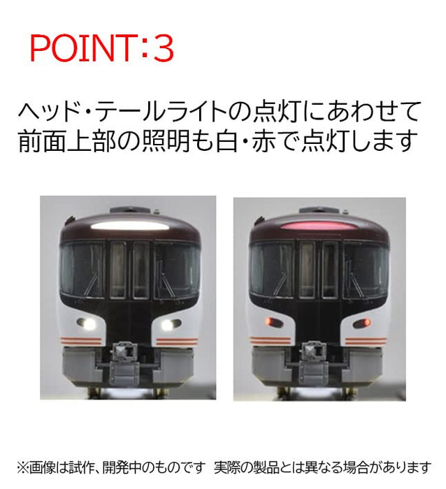 TOMIX 98458 Jr Series Hc85 Hybrid Car Test Run Car 4 Cars Set N Scale- Japan Figure Store - #1 Bring To You The Best Japanese Goods