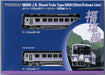 Tomytec Tomix Diesel Car Model - N Gauge Jr Kiha 120 300 Fukuen Line Railway Set- Japan Figure Store - #1 Bring To You The Best Japanese Goods