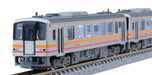 Tomytec Tomix N Gauge Jr Kiha 120 300 Diesel Railway Model Set - Tsuyama Line- Japan Figure Store - #1 Bring To You The Best Japanese Goods