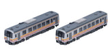 Tomytec Tomix N Gauge Jr Kiha 120 300 Diesel Railway Model Set - Tsuyama Line- Japan Figure Store - #1 Bring To You The Best Japanese Goods