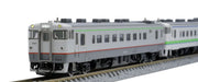 Tomytec Tomix N Gauge Kiha 40-700/1700 Railway Model Diesel Car JR Hokkaido Color Set- Japan Figure Store - #1 Bring To You The Best Japanese Goods