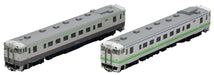 Tomytec Tomix N Gauge Kiha 40-700/1700 Railway Model Diesel Car JR Hokkaido Color Set- Japan Figure Store - #1 Bring To You The Best Japanese Goods