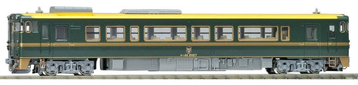 Tomix 9478 N Gauge Jr Kiha40 2000 Type Belle Montagne Et Mer Tomytec- Japan Figure Store - #1 Bring To You The Best Japanese Goods