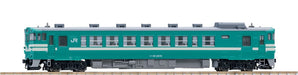 Tomytec Tomix N Gauge Model Diesel Car - JR Kiha40 Type 2000 Kakogawa Line 9453- Japan Figure Store - #1 Bring To You The Best Japanese Goods