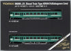 Tomytec Tomix N Gauge Railway Model Set Jr Kiha47 Type 0 Diesel Car Kakogawa Line- Japan Figure Store - #1 Bring To You The Best Japanese Goods