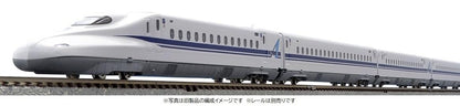 Tomytec N Gauge N700A 98574 Tokaido/Sanyo Shinkansen Set A Train- Japan Figure Store - #1 Bring To You The Best Japanese Goods