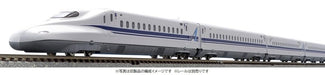 Tomytec N Gauge N700A 98574 Tokaido/Sanyo Shinkansen Set A Train- Japan Figure Store - #1 Bring To You The Best Japanese Goods