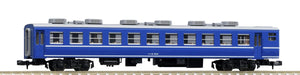 Tomytec Tomix N Gauge JR Oha12 3000 Model 9535 Railway Passenger Car- Japan Figure Store - #1 Bring To You The Best Japanese Goods