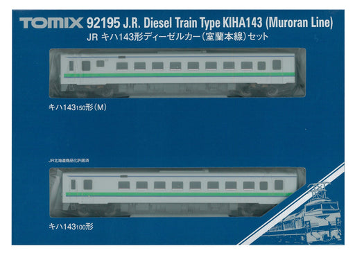 Tomytec Tomix N Gauge 143 Type Muroran Main Line Diesel Car 92195 Railway Model- Japan Figure Store - #1 Bring To You The Best Japanese Goods
