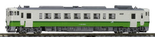 Tomytec Tomix N Gauge Kiha 40 2000 Tohoku Color M 8466 Railway Model Diesel Car- Japan Figure Store - #1 Bring To You The Best Japanese Goods