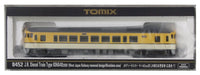 Tomytec Tomix N Gauge Kiha 40 2000 JR West Hiroshima Diesel Railway Model Car- Japan Figure Store - #1 Bring To You The Best Japanese Goods