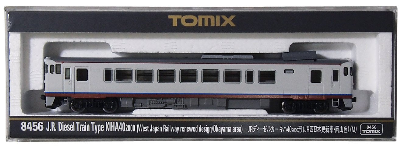 Tomytec Tomix N Gauge Kiha 40-2000 Diesel Railcar Jr West Japan Model M 8456 Updated Okayama Color- Japan Figure Store - #1 Bring To You The Best Japanese Goods