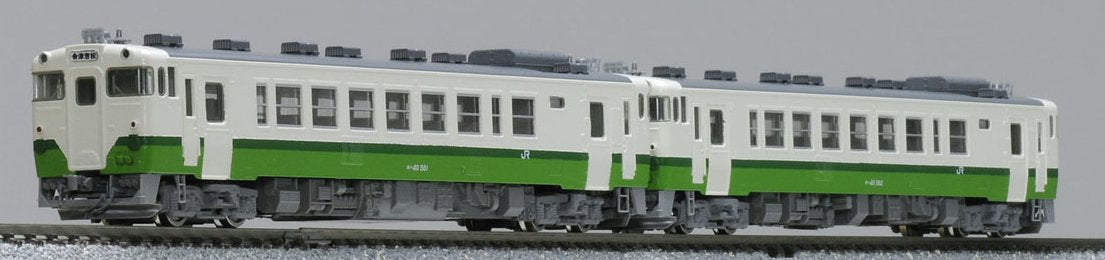 Tomytec Tomix Kiha 40 500 Tohoku Color M 8464 N Gauge Diesel Car Railway Model- Japan Figure Store - #1 Bring To You The Best Japanese Goods
