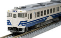 Tomytec Tomix N Gauge Kiha 40 500 Updated Diesel Railway Model Car Gono Line M 9435- Japan Figure Store - #1 Bring To You The Best Japanese Goods