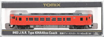 Tomytec Tomix Kiha 40-500 M 8403 Diesel Car: N Gauge Railway Model- Japan Figure Store - #1 Bring To You The Best Japanese Goods