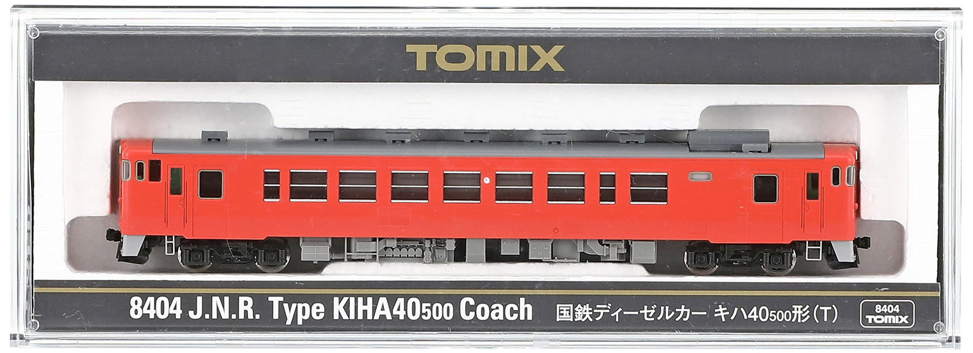 Tomytec Tomix N Gauge Kiha 40-500 Diesel Railway Model Car T 8404- Japan Figure Store - #1 Bring To You The Best Japanese Goods