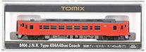Tomytec Tomix N Gauge Kiha 40-500 Diesel Railway Model Car T 8404- Japan Figure Store - #1 Bring To You The Best Japanese Goods