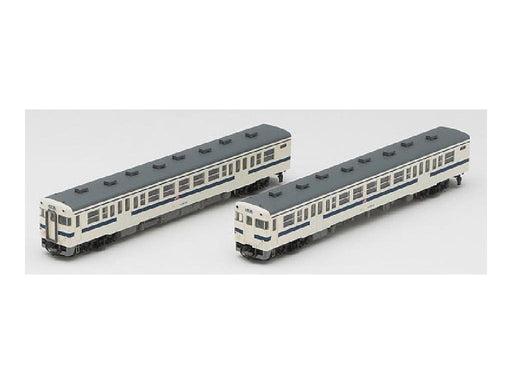 Tomytec Tomix N Gauge Kiha 45 Kyushu Color 98015 Diesel Railway Model Car Set- Japan Figure Store - #1 Bring To You The Best Japanese Goods