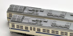 Tomytec Tomix N Gauge Kiha 66/67 4-Car Diesel Train Set Kyushu Color Railway Model 98271- Japan Figure Store - #1 Bring To You The Best Japanese Goods