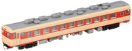 Tomytec Tomix N Gauge Kiha28-2300 8413 Model Diesel Railway Car- Japan Figure Store - #1 Bring To You The Best Japanese Goods