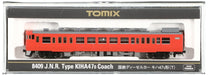 Tomytec Diesel Rail Car Model - Tomix N Gauge Kiha47 0 Type - T 8409- Japan Figure Store - #1 Bring To You The Best Japanese Goods