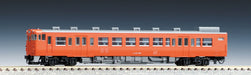 Tomytec Tomix N Gauge Kiha47 500 Type Set 92165 Diesel Railway Model Car- Japan Figure Store - #1 Bring To You The Best Japanese Goods