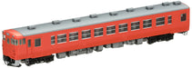 Tomytec Tomix N Gauge Diesel Car - Kiha48-1500 T 8408 Model Railway Train- Japan Figure Store - #1 Bring To You The Best Japanese Goods