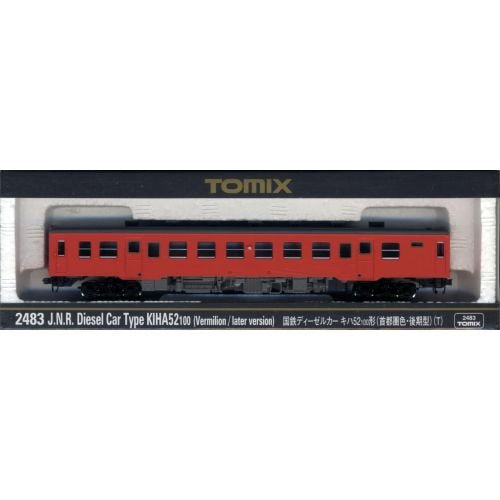 Tomytec Tomix N Gauge Kiha52-100 Metropolitan Late Type Diesel Railway Model Car- Japan Figure Store - #1 Bring To You The Best Japanese Goods