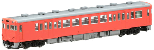 Tomytec Tomix N Gauge Kiha53 Diesel Car - Railway Model in Metropolitan Area Color- Japan Figure Store - #1 Bring To You The Best Japanese Goods