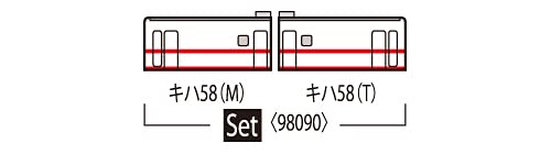 Tomytec Tomix N Gauge Kiha58 Series Diesel Car - Morioka Color Set 2 Cars Model 98090- Japan Figure Store - #1 Bring To You The Best Japanese Goods