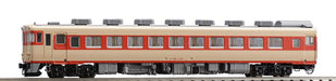 Tomytec Tomix N Gauge Kiha58-1100 T 8422 Diesel Railway Model Car- Japan Figure Store - #1 Bring To You The Best Japanese Goods
