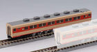 Tomytec Tomix N Gauge Kilo 28-2300 8416 Model Diesel Railway Car- Japan Figure Store - #1 Bring To You The Best Japanese Goods