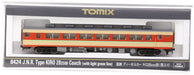 Tomytec Tomix N Gauge Diesel Car KM 28-2500 Obi 8424 Railway Model- Japan Figure Store - #1 Bring To You The Best Japanese Goods