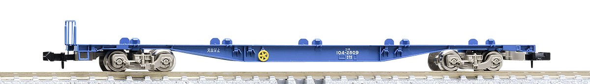 Tomytec Tomix N Gauge Koki104 Freight Car New Painting No Container Model 8729- Japan Figure Store - #1 Bring To You The Best Japanese Goods