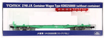 Tomytec Tomix Koki250000 N Gauge 2740 Model Railway Freight Car No Container- Japan Figure Store - #1 Bring To You The Best Japanese Goods