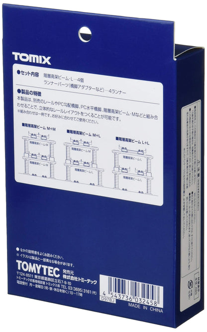 Tomytec Tomix N Gauge 4-Piece Elevated Beam 3245 Railway Model Supplies- Japan Figure Store - #1 Bring To You The Best Japanese Goods