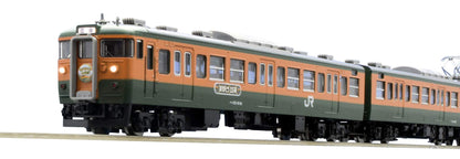 Tomytec Tomix N Gauge 115 Series 6-Car Suburban Train Set Limited Edition Model 98989- Japan Figure Store - #1 Bring To You The Best Japanese Goods