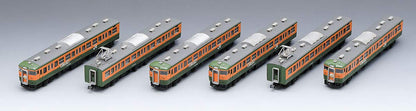 Tomytec Tomix N Gauge 115 Series 6-Car Suburban Train Set Limited Edition Model 98989- Japan Figure Store - #1 Bring To You The Best Japanese Goods