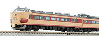 Tomytec Tomix N Gauge 485 Series 10-Car Limited Edition Kaikyo Line Railway Model Train- Japan Figure Store - #1 Bring To You The Best Japanese Goods