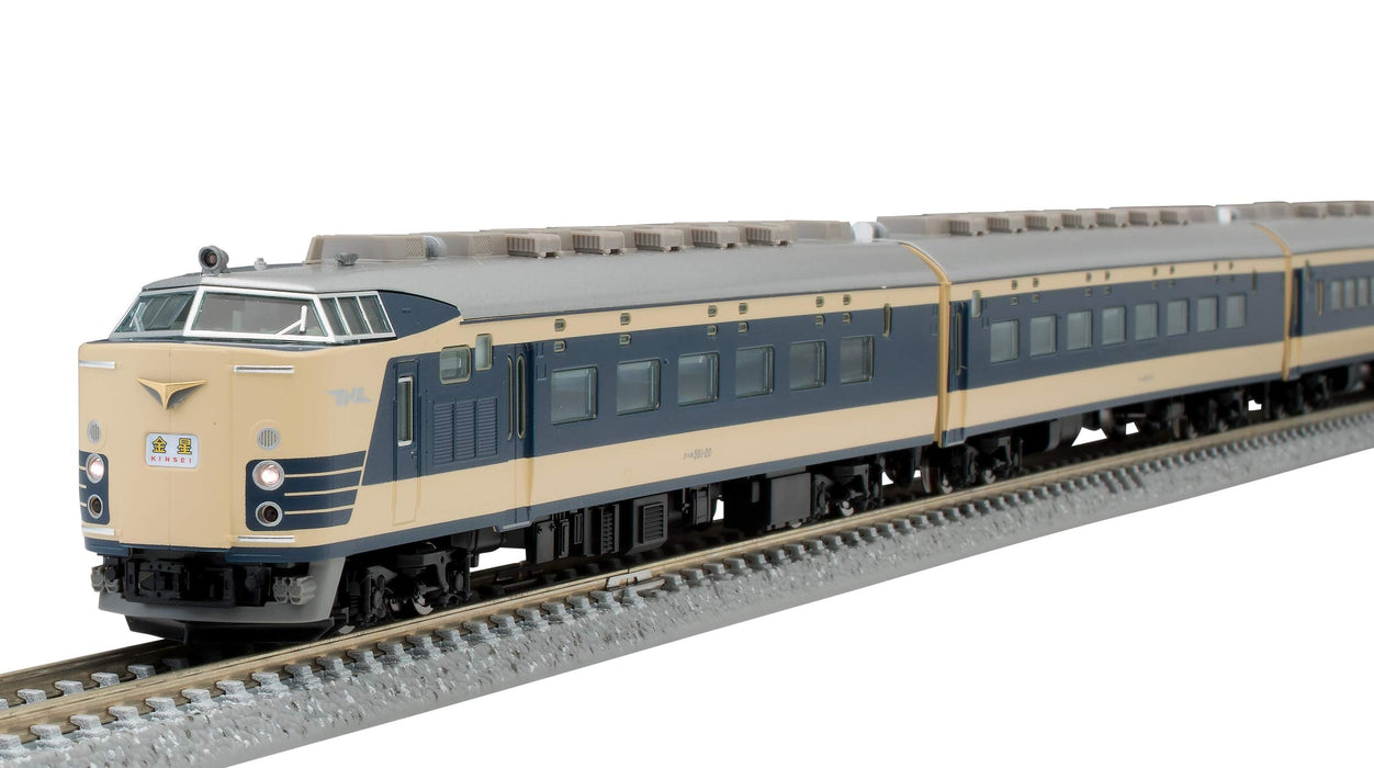 Tomytec Tomix N Gauge 583 Series Venus 12-Car Limited Edition Railway Model Train- Japan Figure Store - #1 Bring To You The Best Japanese Goods