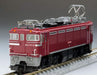 Tomytec Tomix N Gauge EF64/ED75 2 Cars 97913 Model Electric Locomotive Set- Japan Figure Store - #1 Bring To You The Best Japanese Goods