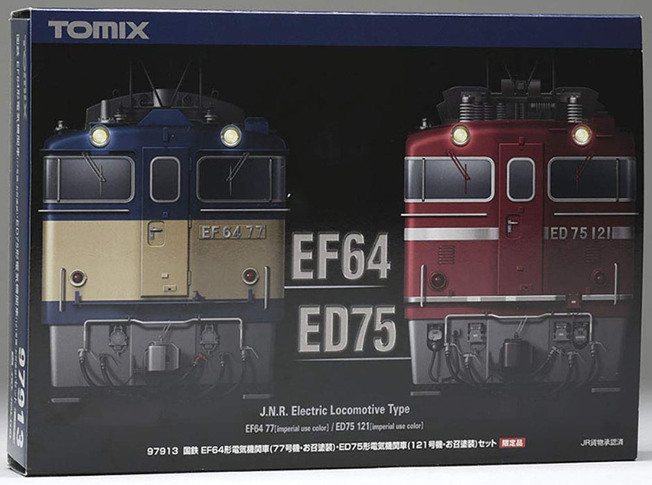 Tomytec Tomix N Gauge EF64/ED75 2 Cars 97913 Model Electric Locomotive Set- Japan Figure Store - #1 Bring To You The Best Japanese Goods