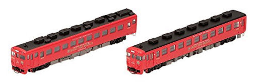 Tomytec Limited Edition Tomix N Gauge Kiha 58 Railway Model Diesel Car Set 98972- Japan Figure Store - #1 Bring To You The Best Japanese Goods