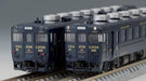 Tomytec Tomix N Gauge Kiha 58 series Seaside Liner Navy Blue 3-Car Diesel Railway Model Set- Japan Figure Store - #1 Bring To You The Best Japanese Goods